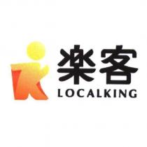 樂客及圖 LOCALKING