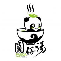 圓仔湯 PANDA FAMILY 及圖
