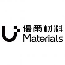 優爾材料 Materials 及 U 組合圖