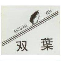 雙葉及圖 SHAUNG YEH