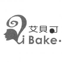 艾貝可 I Bake 及女王頭設計圖