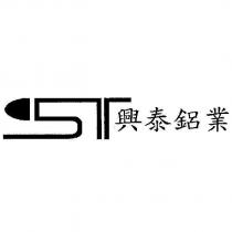 興泰鋁業 ST 設計圖