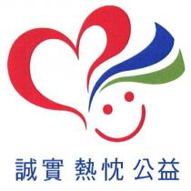 VI 識別標章