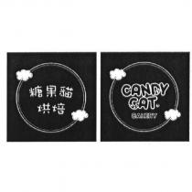 糖果貓烘焙 CANDY CAT BAKERY 及圖