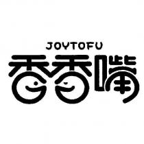 JOYTOFU 香香嘴設計字