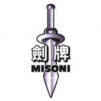 劍牌 MISONI 及圖