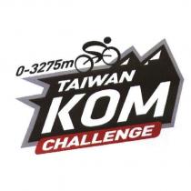 TAIWAN KOM CHALLENGE 及圖