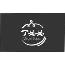 丁媽媽及圖 vege.Boozi