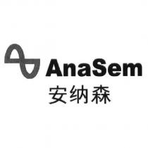 AnaSem 安納森 & device