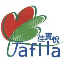 佳寶悅 Tafila 及圖