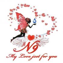 N9 及 圖 My Love jset for you