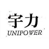 宇力 UNIPOWER 