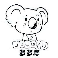DODOMO 多多摩及圖