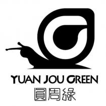 圓周綠 YUAN JOU GREEN 及圖