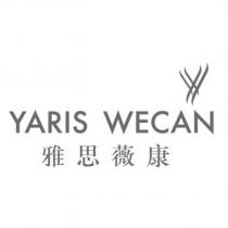 雅思薇康 YARIS WECAN 及圖