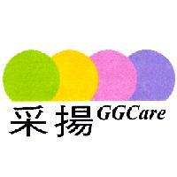 采揚 GGCare 及圖