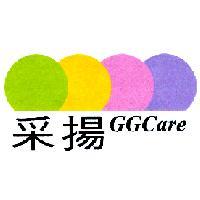 采揚 GGCare 及圖