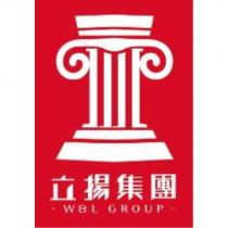 立揚集團及圖 W&L GROUP