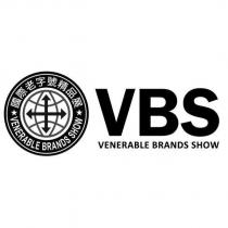 VBS VENERABLE BRANDS SHOW 及國際老字號精品展 Logo