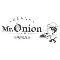 GRAND Mr. Onion Since 1991 經典洋蔥先生及圖