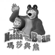 瑪莎與熊 Masha and The BeaR 及圖
