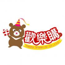 歡樂購 Happy Shopping Co., Ltd. 及圖