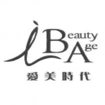 愛美時代 i Beauty Age