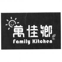 萬佳鄉設計圖