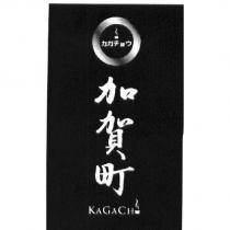 加賀町 KAGACHO カガチョウ 及圖