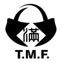 T.M.F. 滿及圖