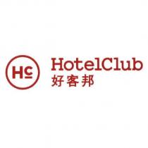 HotelClub 好客邦 with Hc monogram (red on white, horizontal)