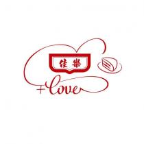 佳樂+LOVE 及圖