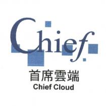 Chief 首席雲端 Chief Cloud 及圖