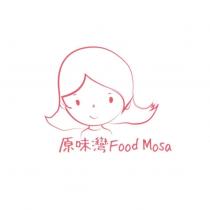 原味灣 Food Mosa 及圖