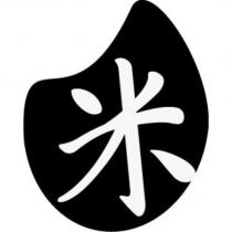米及圖