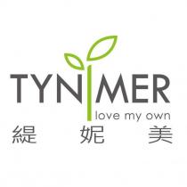 緹妮美 TYNIMER love my own 及圖