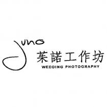 Juno WEDDING PHOTOGRAPHY 茱諾工作坊及圖