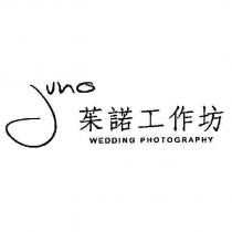 Juno WEDDING PHOTOGRAPHY 茱諾工作坊