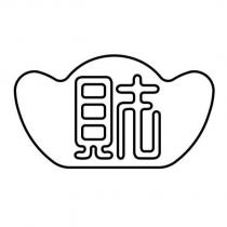 財及圖