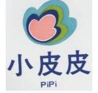 小皮皮及圖 PI PI 