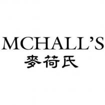 麥荷氏 MCHALL ’ S