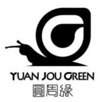 圓周綠 YUAN JOU GREEN 及圖