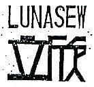 立欣 LUNASEW 