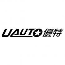 優特 UAUT 及圖