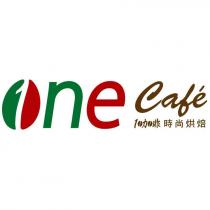 one caf é 1 咖啡時尚烘焙及圖
