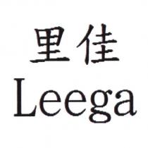 里佳 Leega