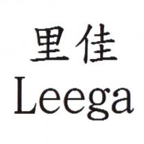 里佳 Leega