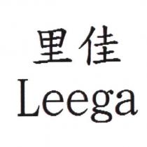 里佳 Leega