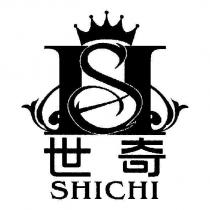 世奇 SHICHI 及圖