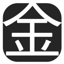 金及圖